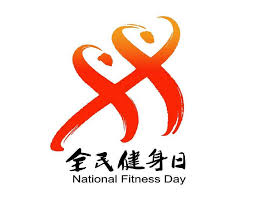 必一运动官网 室内健身多喝水有好处吗
