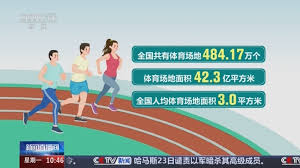 必一 标准的乒乓球台多厚